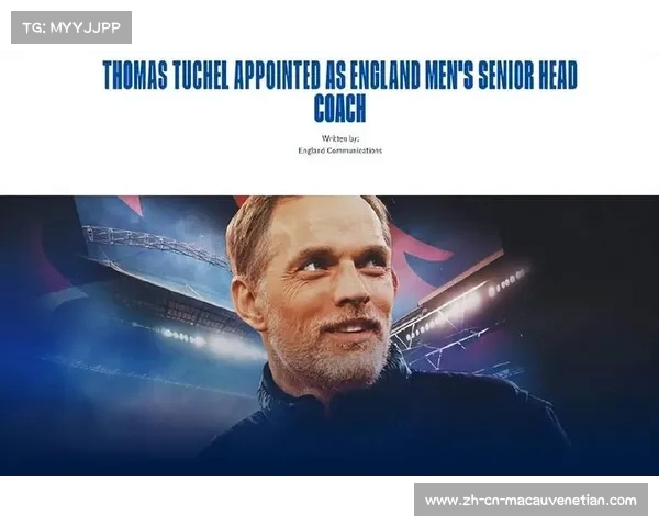 图赫尔透露凯恩身体不适 穆勒有望首发顶替科曼出战 图赫尔透露凯恩身体不适 穆勒有望首发顶替科曼出战