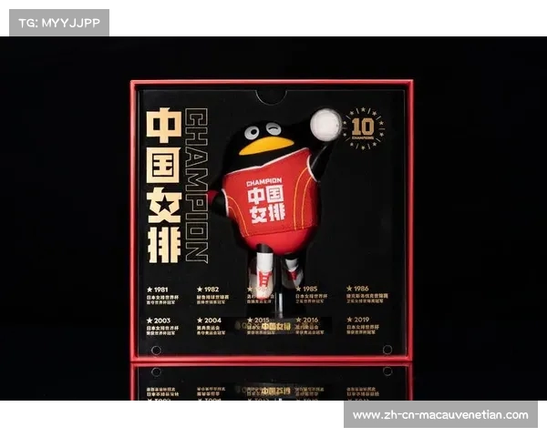 莱斯特城荣耀归来 劲旅捧起队史第16座冠军奖杯庆贺 莱斯特城荣耀归来 劲旅捧起队史第16座冠军奖杯庆贺