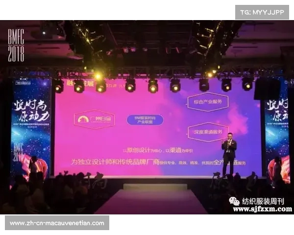 2025年世俱杯广州盛大开幕 各大豪门齐聚一决高下 2025年世俱杯广州盛大开幕 各大豪门齐聚一决高下