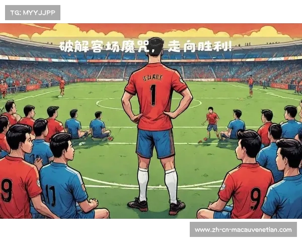 2025年欧冠冠军或无缘世俱杯资格赛引发广泛质疑 2025年欧冠冠军或无缘世俱杯资格赛引发广泛质疑