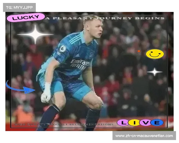 阿森纳门将拉姆斯代尔谈心愿 更渴望赢得欧联杯冠军 阿森纳门将拉姆斯代尔谈心愿 更渴望赢得欧联杯冠军