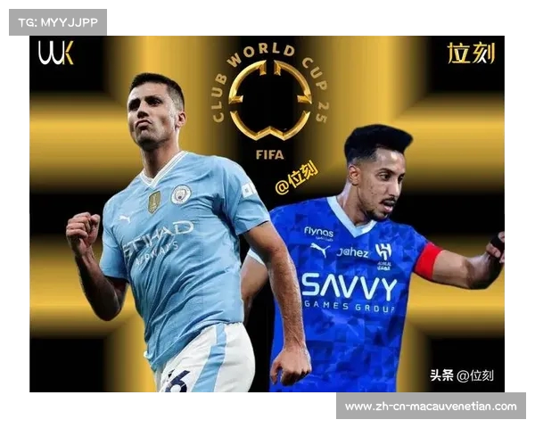 切尔西世俱杯迎39度高温挑战 FIFA全力确保球员安全保障 切尔西世俱杯迎39度高温挑战 FIFA全力确保球员安全保障