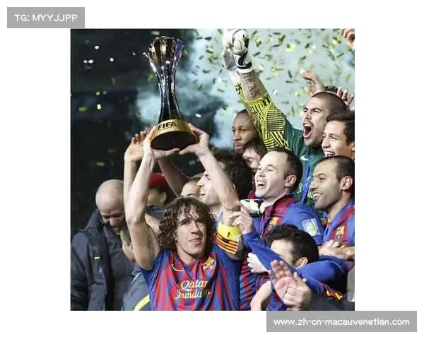 世界俱乐部冠军杯赛历史回顾与世俱杯决赛精彩比分分析 世界俱乐部冠军杯赛历史回顾与世俱杯决赛精彩比分分析