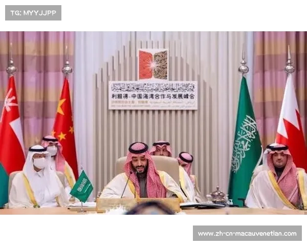 中国企业与利雅得胜利合作设立新行为中心推动中沙合作发展 中国企业与利雅得胜利合作设立新行为中心推动中沙合作发展