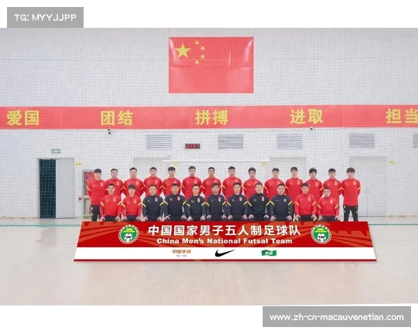 五人制世界杯盛况空前引领全球五人制足球热潮与发展新篇章 五人制世界杯盛况空前引领全球五人制足球热潮与发展新篇章