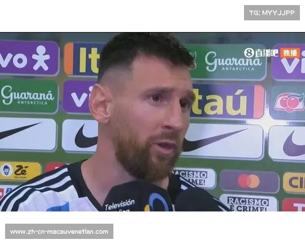 梅西婚姻危机传闻不实 夫妻情深再破谣言彰显坚定爱意 梅西婚姻危机传闻不实 夫妻情深再破谣言彰显坚定爱意